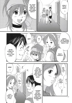Page 16 of Yuri & Friends Jenny Special