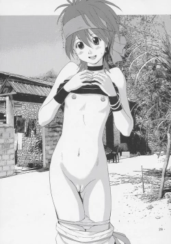 Page 28 of Yuri & Friends Jenny Special