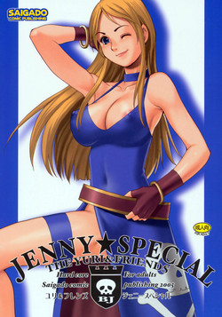 Download Yuri & Friends Jenny Special