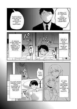 Page 1 of Futanari Musume ni Otoko ga Seikan o Kaihatsu Shite Itadaku Shisetsu ni Saishimochi Dansei o Hourikomu Hanashi | Story Of A Man Who Ended Up In A Facility To Have Sex With His Futanari Daughter