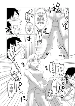 Page 2 of Futanari Musume ni Otoko ga Seikan o Kaihatsu Shite Itadaku Shisetsu ni Saishimochi Dansei o Hourikomu Hanashi | Story Of A Man Who Ended Up In A Facility To Have Sex With His Futanari Daughter
