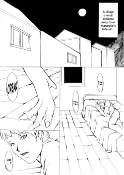 Page 4 of Ochita Sei Kishi Seishin Kanraku Hen