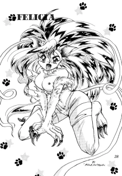 Page 25 of Vampire Book V