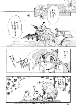 Page 31 of Vampire Book V