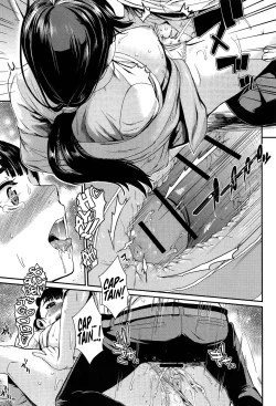 Page 19 of Shibatte Aishite. Ch. 1-4