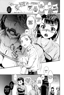 Page 57 of Shibatte Aishite. Ch. 1-4