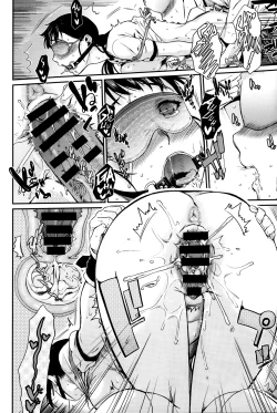 Page 78 of Shibatte Aishite. Ch. 1-4