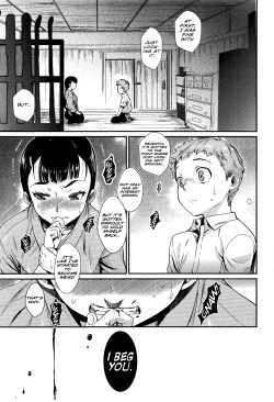 Page 7 of Shibatte Aishite. Ch. 1-4