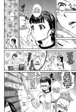 Page 85 of Shibatte Aishite. Ch. 1-4