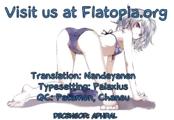 Page 21 of Yaritai Kisetsu Shinryoku no Sakari | Season of Desire