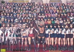 Page 2 of KanColleKan-musu Catalog