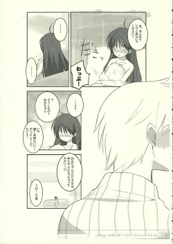 Page 10 of A LITTLE PRINCESS