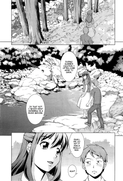 Page 13 of Naishode Twins