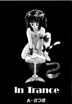 Page 43 of Lemon Kids No.5