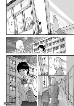 Page 79 of Shirayuri ni Dokumushi - Hisokani Aishiau Bijin Kyoushi to Joseito ga Kichiku no Omocha ni...
