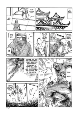 Page 122 of Korokoro Soushi