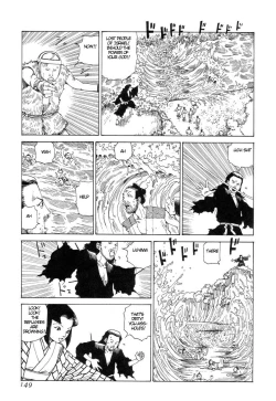 Page 148 of Korokoro Soushi