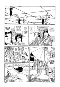 Page 168 of Korokoro Soushi