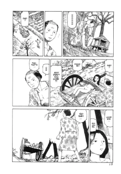 Page 17 of Korokoro Soushi