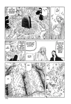 Page 187 of Korokoro Soushi