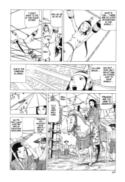 Page 45 of Korokoro Soushi