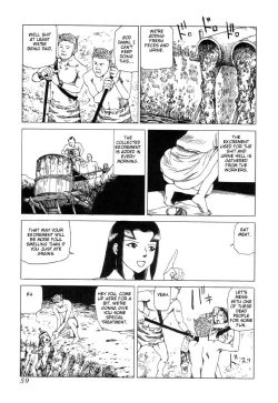 Page 58 of Korokoro Soushi