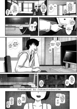 Page 3 of TRANceFORM