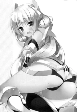 Page 18 of Rakuen Shouhei