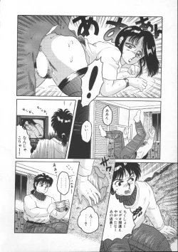 Page 128 of Tonari no Purin Shoujo