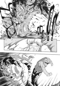 Page 54 of COMIC Tenma 2009-01 Vol. 128