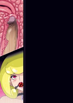 Page 76 of Heartcatch Mirage