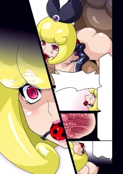 Page 91 of Heartcatch Mirage