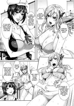 Page 197 of Takusan Meshiagare Goshujin-sama | Please Help Yourself, Master!