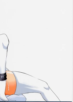 Page 23 of Delusion diary