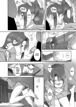Page 8 of Kaki Hoshuu 4