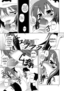 Page 14 of Yume mo Kibou mo Heso ni Aru!