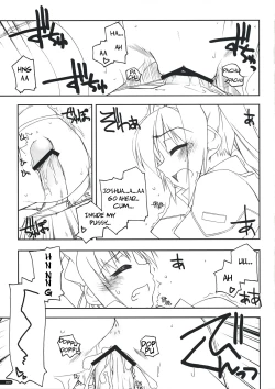 Page 18 of Joshua Ijiri