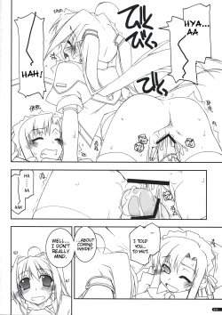 Page 19 of Joshua Ijiri