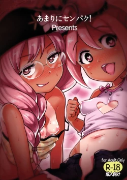 Page 22 of Pin Kiri TIME