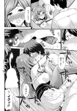 Page 30 of COMIC Penguin Club Sanzokuban 2015-02