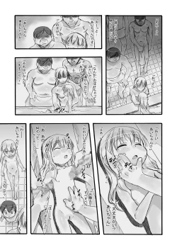 Page 10 of Ichiban Sentou