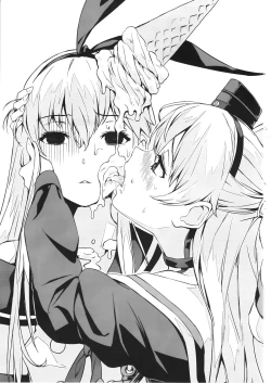 Page 2 of Akatsuki-gata Collection+