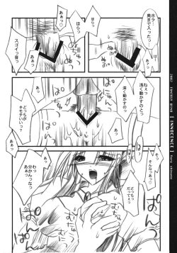 Page 26 of INNOCENCE