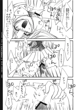 Page 27 of INNOCENCE