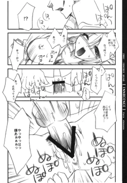 Page 28 of INNOCENCE