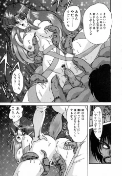Page 69 of Seirei Tokusou Fairy Saver