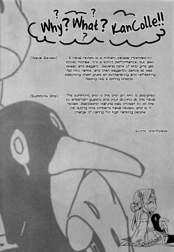 Page 3 of Fleet Girls Pack vol. 1