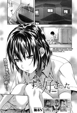 Download Zutto suki Datta Ch. 4