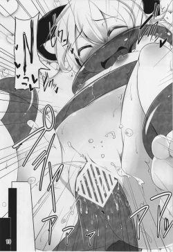 Page 19 of Okosama Nazrin