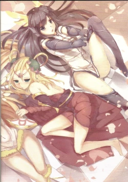 Page 14 of VeryShy04